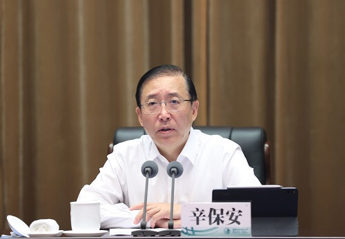 国家电网公司召开重大项目建设推进会议-陕西上秦能建工程有限公司