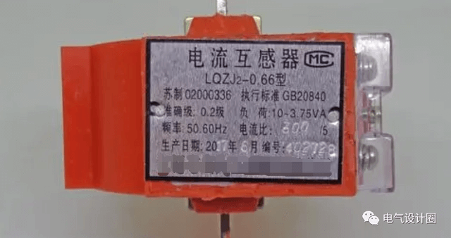 电流互感器二次电流1A和5A的选择,以及不同精度的使用场合-陕西上秦能建工程有限公司