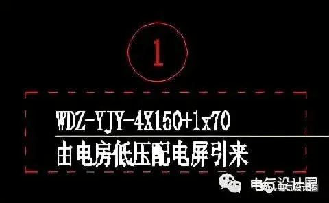 建筑电气中的配电箱系统图解读,图文并茂,想学不会都难!-陕西上秦能建工程有限公司
