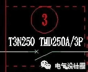 建筑电气中的配电箱系统图解读,图文并茂,想学不会都难!-陕西上秦能建工程有限公司