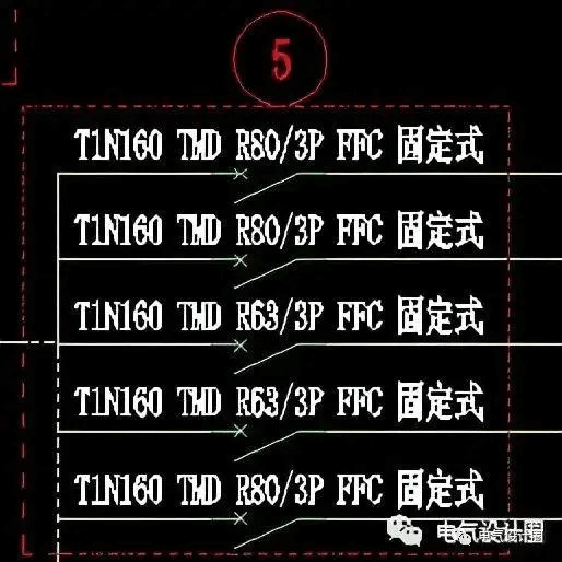 建筑电气中的配电箱系统图解读,图文并茂,想学不会都难!-陕西上秦能建工程有限公司