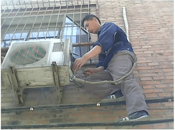 高空作业安全及器材讨论-陕西上秦能建工程有限公司