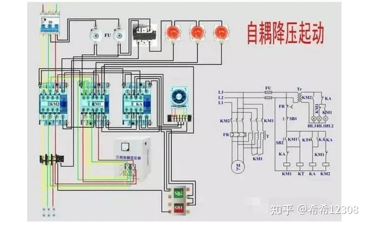 一文看懂自耦变压器实物接线图解-陕西上秦能建工程有限公司
